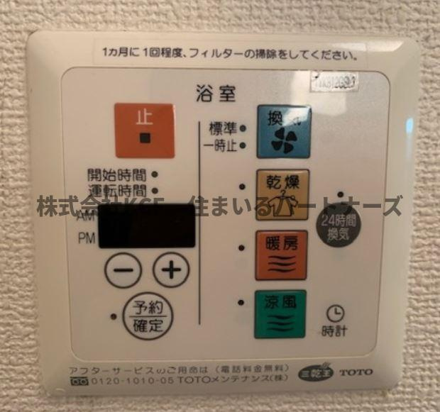 コートクレールの設備