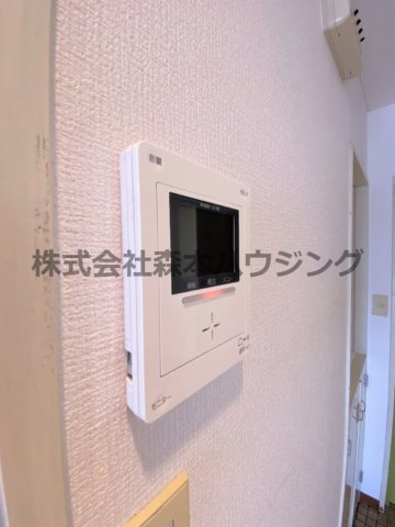 【セキュリティ】 | 　ユニハイム木村 | TVモニターフォンで安心です