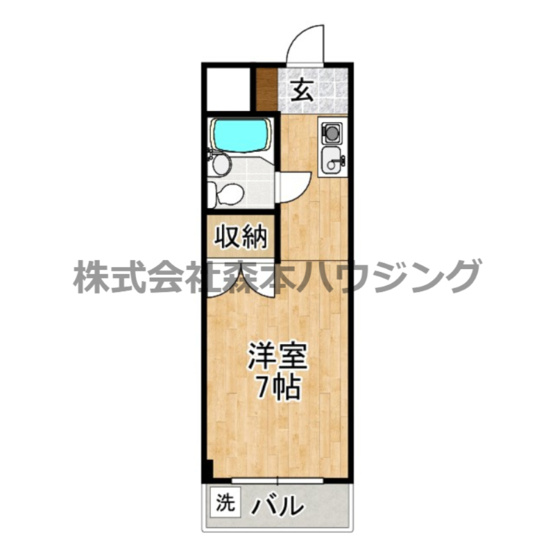 【間取り】 | 　ユニハイム木村