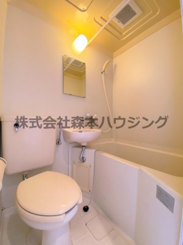 【浴室】 | 　ユニハイム木村 | お風呂で日々の疲れを落としましょう