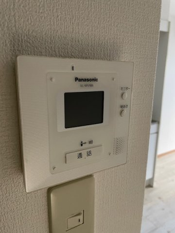 ラパンジール大国4のセキュリティ