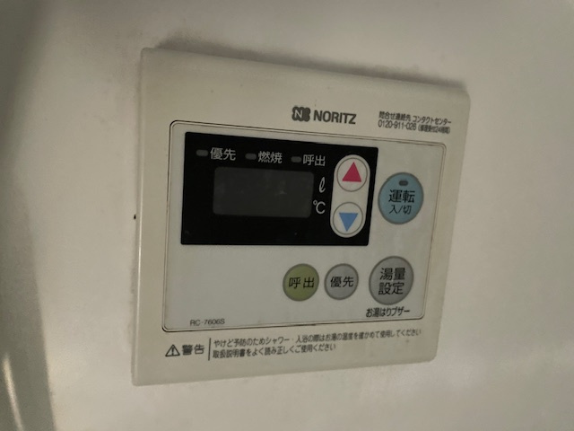 ラパンジール大国4の設備