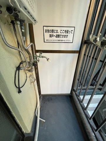 ラパンジール大国4の設備