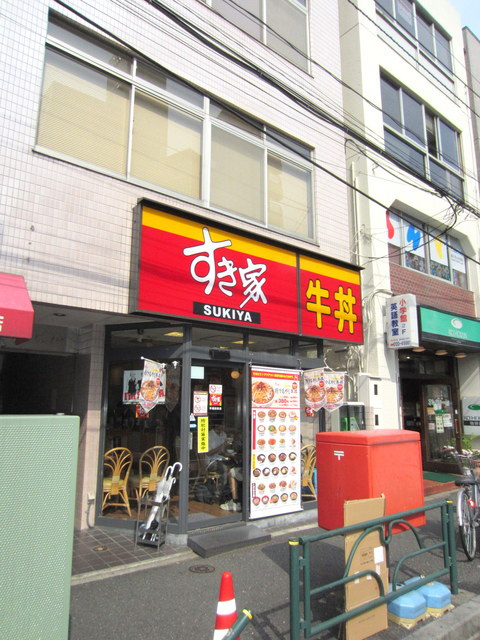 グランドソレイユ神楽坂のその他|すき家早稲田南店