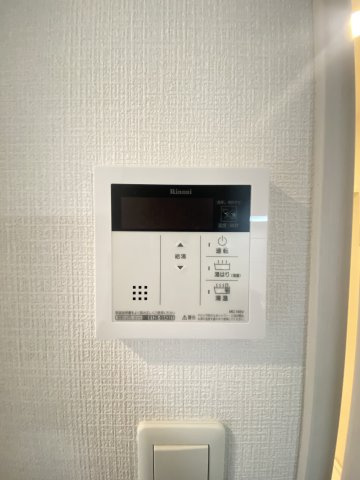 エスリード大阪リエートの設備|エスリード大阪リエート　給湯器