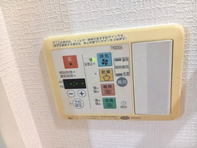 サンモールコスモスA棟の設備