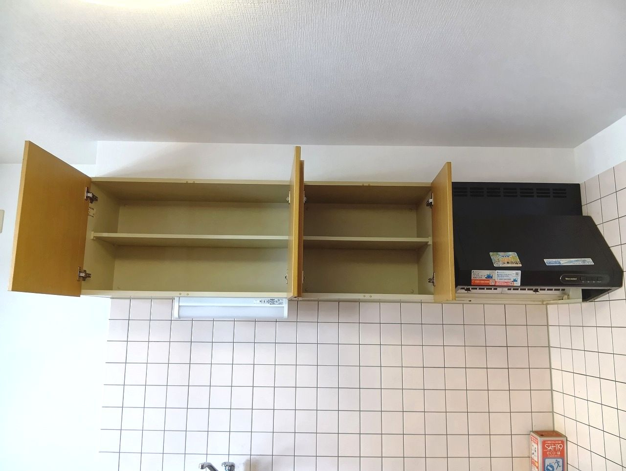 サンモールコスモスA棟のキッチン|コンパクトなキッチンで掃除もラクラク