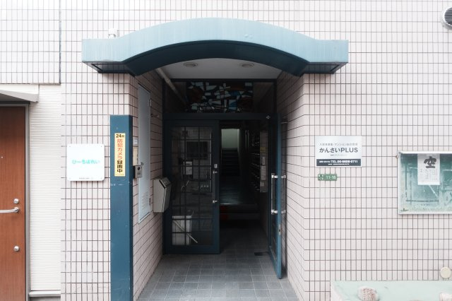 【エントランス】 | ぴーちばれい