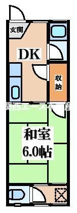 【間取り】 | 長栄寺第５コープ