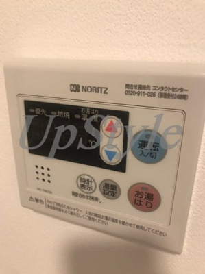 【設備】 | フォルトゥナ北千住