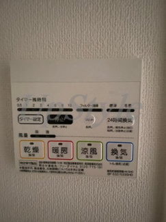 【設備】 | ラドゥセールお花茶屋Ⅱ
