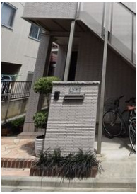 【エントランス】 | プティットフォレ