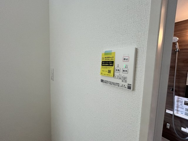 緑が丘町中１丁目1期1号棟の防犯設備