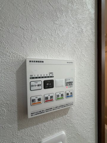 グラーツ F　名古屋市賃貸　仲介手数料無料の設備