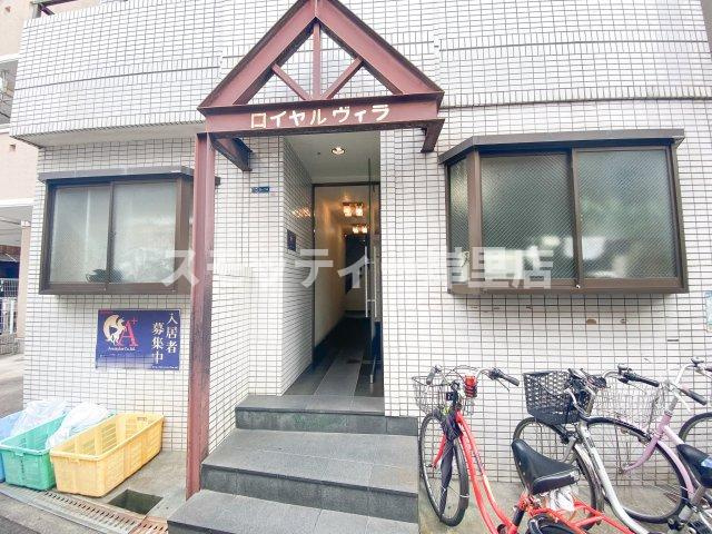 ロイヤルヴィラのエントランス