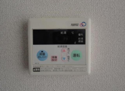 【設備】 | フォークストンコート