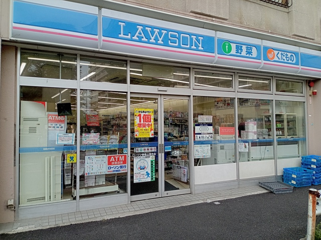 パルテメゾン中落合のその他|ローソン新宿上落合店