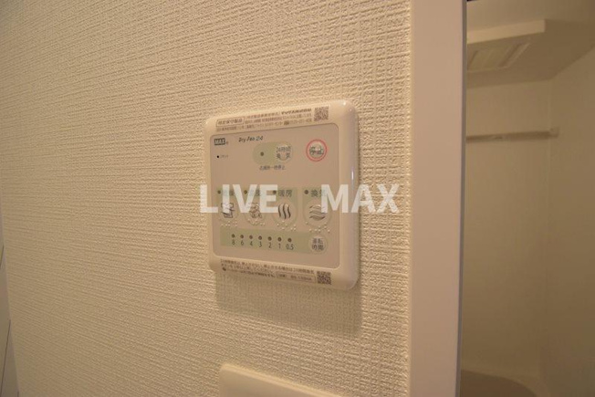 【設備】エスリード新大阪グランゲートノース