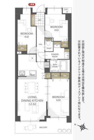 パークハイツ大宮宮原の間取り|3LDK 専有面積66.58m2 バルコニー面積7.42m2
生活動線に配慮されたレイアウトで、ファミリーでもゆとりをもってお過ごしいただけます。