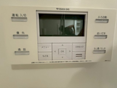 【セキュリティ】 | アーデンタワー本町イースト