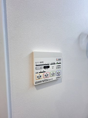 【設備】 | リュエルうめきた