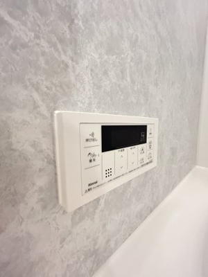 【浴室】 | リュエルうめきた
