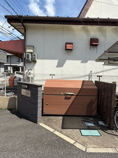 【その他共用部分】エルベ南幸 