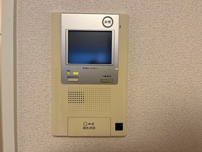 Ｆｌａｔ熊本のセキュリティ