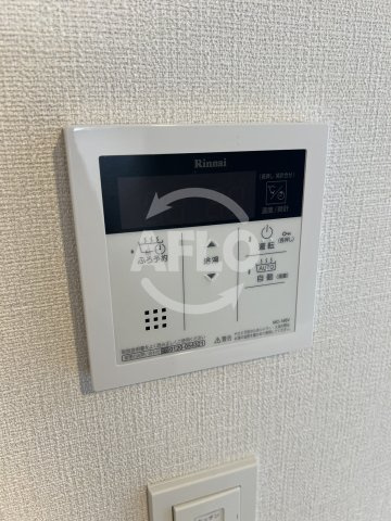 エスリードレジデンス梅田マークスの設備|エスリードレジデンス梅田グランマークス　給湯器