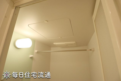 【浴室】 | ハピネス光が丘Ⅱ