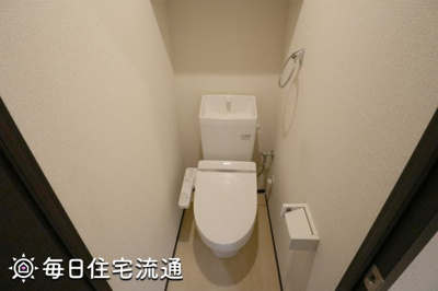 【トイレ】 | ハピネス光が丘Ⅱ