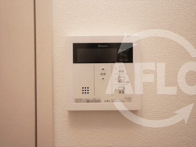 ミラージュパレス梅田グランツの設備|ミラージュパレス梅田グランツ　給湯設備