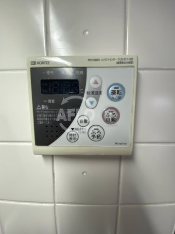 コージーコート　磯路小学校区のその他|コージ―コート　その他