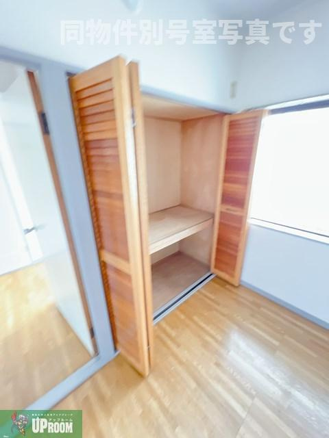 セピアパレスの収納