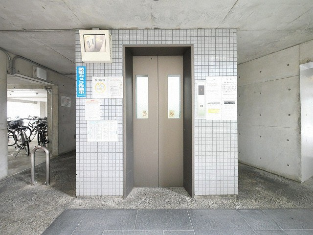 センターハイム大宮のその他共用部分
