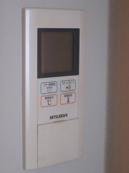 【設備】メゾンヴェルメイユ