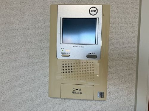 Ｆｌａｔ熊本のセキュリティ