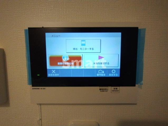 【セキュリティ】 | 不二美屋Ⅲ