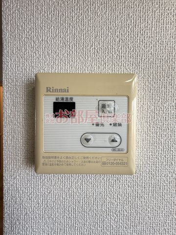 シャロム新町の設備