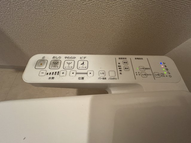 マザー花の木｜名古屋市の賃貸ならMy賃貸の設備|マザー花の木