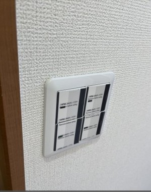 【設備】 | アーバンプレイス中野新橋