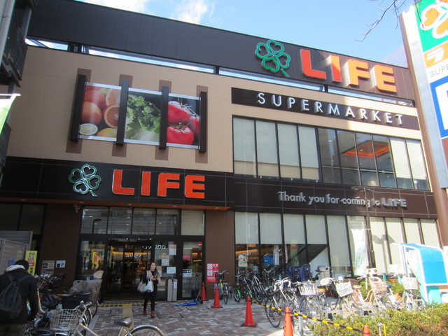 ＭＴＩマンション早稲田のその他|ライフ若松河田駅前店