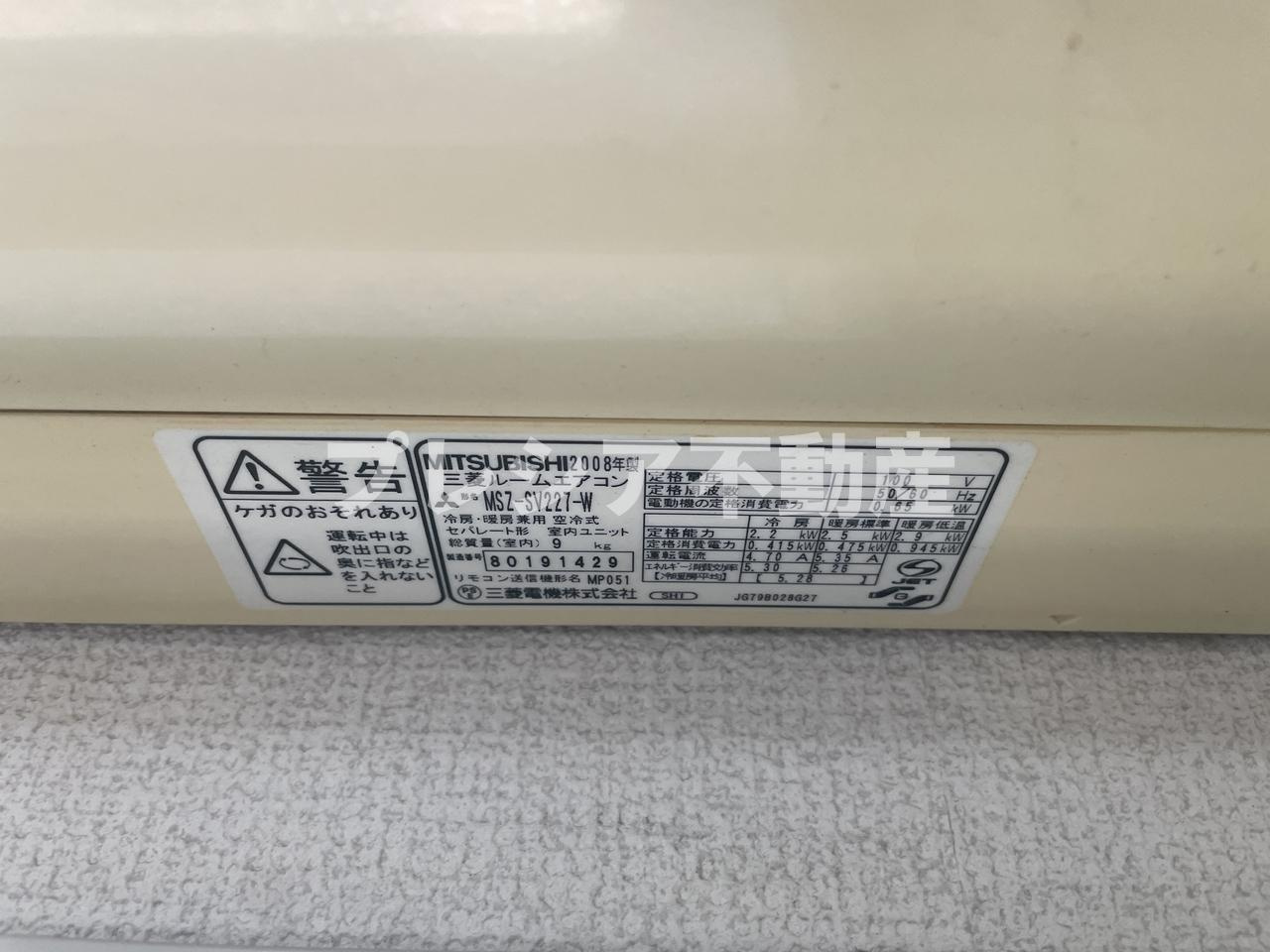 ベル甲子園口IIIの設備