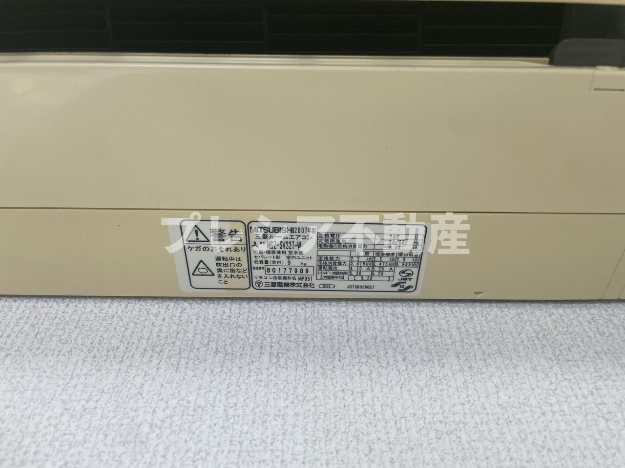 ベル甲子園口IIIの設備
