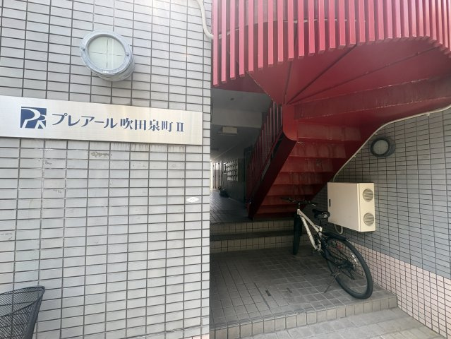 プレアール吹田泉町Ⅱのエントランス