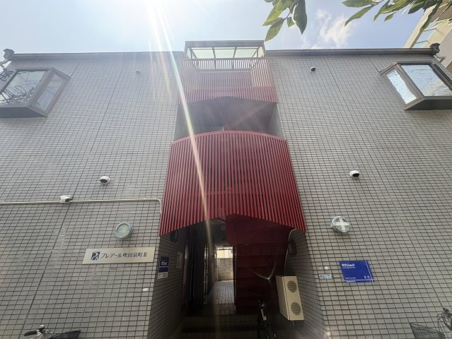 プレアール吹田泉町Ⅱの外観