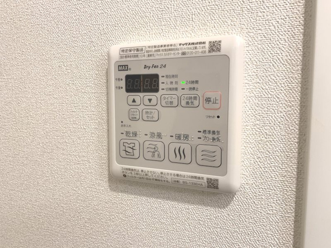 【その他】プレサンス神戸元町ベルシオン