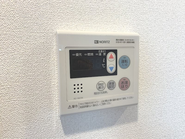 【設備】プレサンス神戸元町ベルシオン