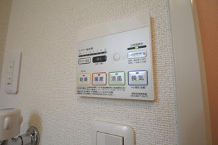 ソテ・ドゥシュ宝塚のその他物件画像