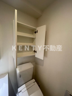 【トイレ】 | プライマル品川大森海岸 | トイレもきれいです